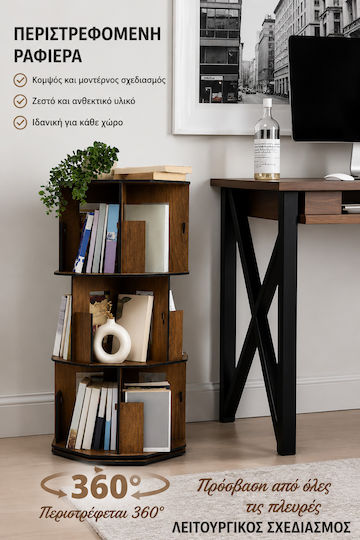 Bücherregal Braun 44x20x86cm