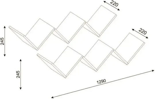 White Wall Shelf 129x22x24.5cm