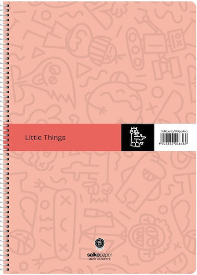 Salko Paper Spiral Ruled Notebook A4 120 Paper Sheets 4 Subjects