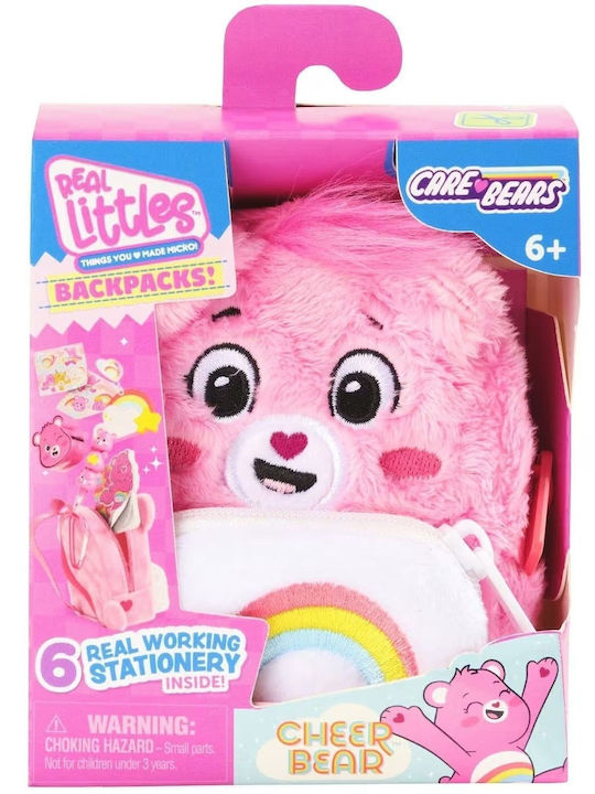 Giochi Preziosi Real Littles Care Bears Детска Раница Розова
