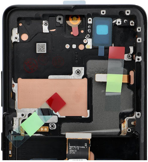 Ncc Ecran Lcd Samsung S21 Ultra G998 Soft Oled