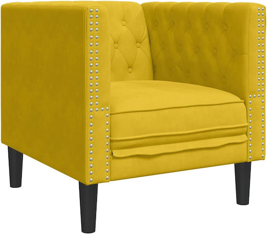 Πολυθρόνα 71x74.5x70.5cm Πολυθρόνα 71x74.5x70.5cm