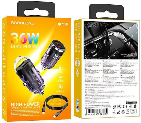Borofone Auto-Ladegerät 36W 3A Schnellladung mit Anschlüssen: 2xType-C mit Kabel Blitzschlag Lila Farbe