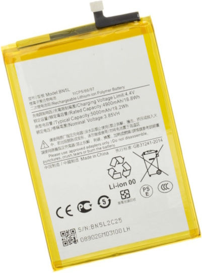 Συμβατή Μπαταρία Αντικατάστασης 5000mAh για Xiaomi Redmi 12c