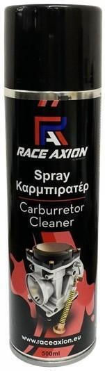 Race Axion Σπρέι Καθαρισμού για Ταμπλό Αυτοκινήτου 500ml