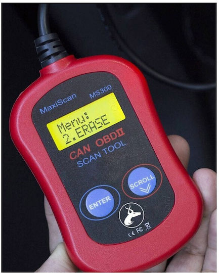 Autel MS300 Maxi Scan Διαγνωστικό Αυτοκινήτου Ψηφιακό OBD 2 με Καλώδιο