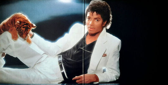 Michael Jackson LP Βινύλιο