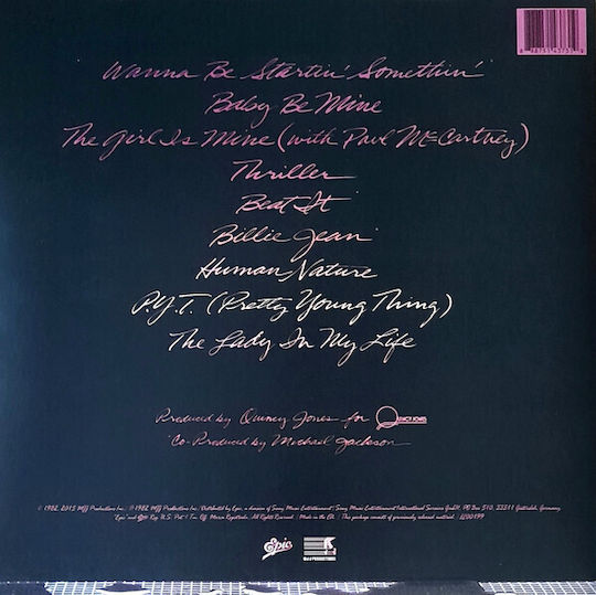 Michael Jackson LP Βινύλιο