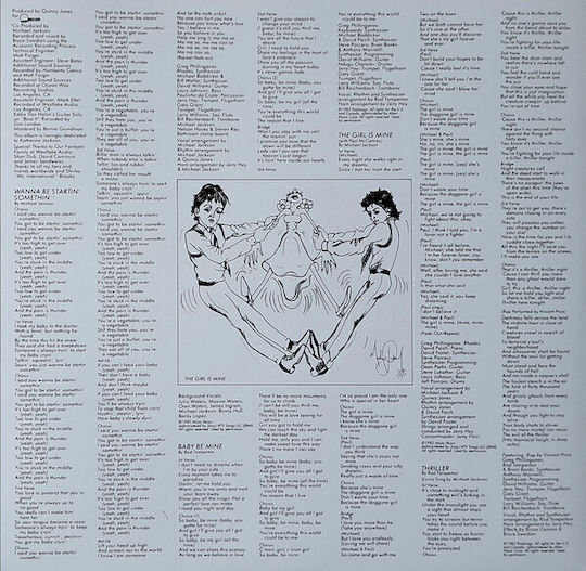 Michael Jackson LP Βινύλιο