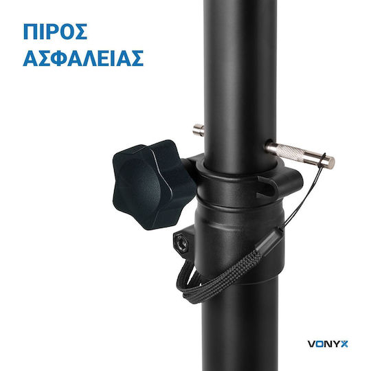 Vonyx LS02K PA Speaker Tripods height 69-135cm in Black Color