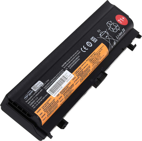 Lenovo Оригинална Батерия за с 4400mAh (00NY488)