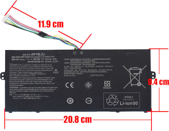 Съвместима Батерия за Acer Aspire Acer Aspire Swift 5 SF514-52T, SF514-53T с 4670mAh