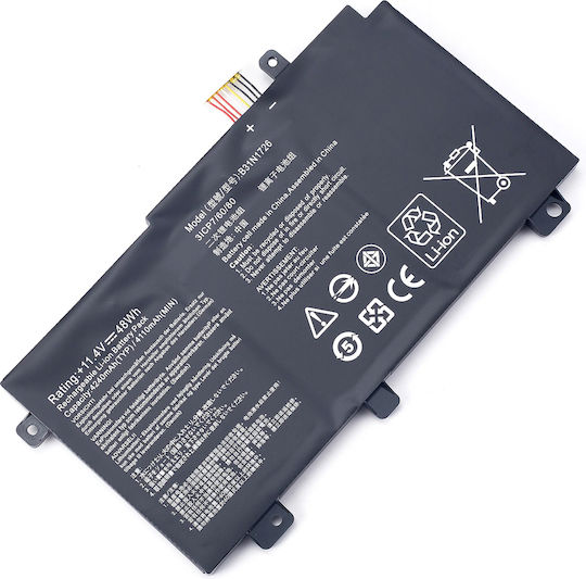 Asus Originalbatterie für mit 4240mAh
