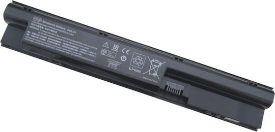 HP Оригинална Батерия за с 8400mAh