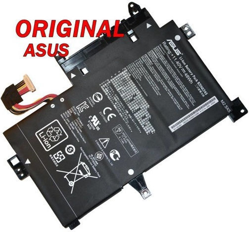 Asus Съвместима Батерия за Asus с 4110mAh