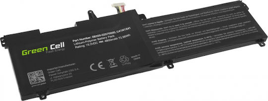 Asus Оригинална Батерия за с 5000mAh