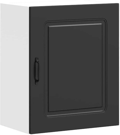 Kalmar 50x31x60εκ. Kalmar 50x31x60εκ.