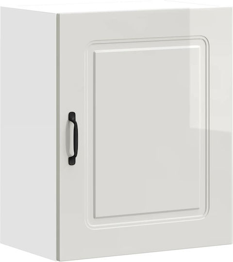 Kalmar Ντουλάπι Κρεμαστό 50x31x60εκ. Kalmar Ντουλάπι Κρεμαστό 50x31x60εκ.