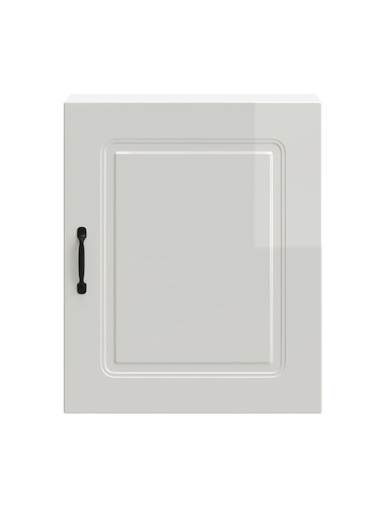 Kalmar Ντουλάπι Κρεμαστό Λευκό 50x31x60εκ.