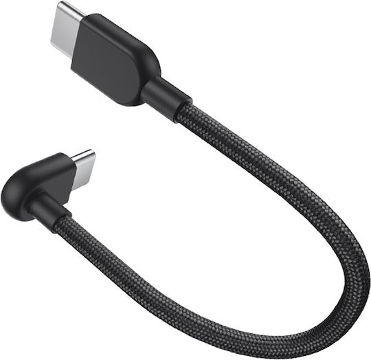 Xiaomi Cablu USB 2.0 Împletit USB-C Mascul - USB-C 60W 0.1m BHR08W0GL