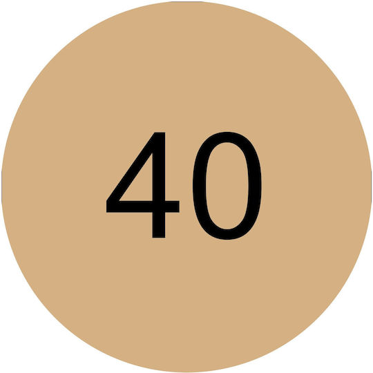 Essence Stay All Day 14h Liquid Concealer 40 Warm Beige 7ml