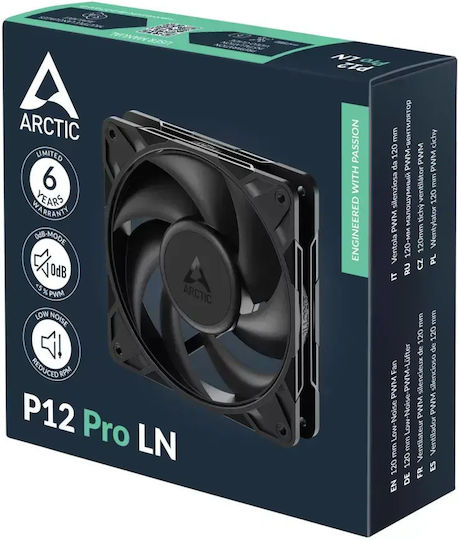Arctic P12 Pro LN Вентилатор за кутия 120mm Без светодиодно осветление