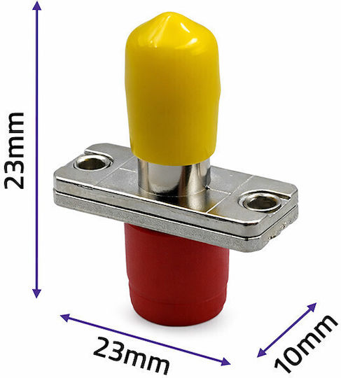 Qoltec Fiber Optic Adapter 54157 1 Piece
