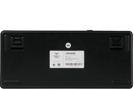 Aula F75 Ασύρματο Gaming Πληκτρολόγιο 75% με RGB φωτισμό (Αγγλικό US)