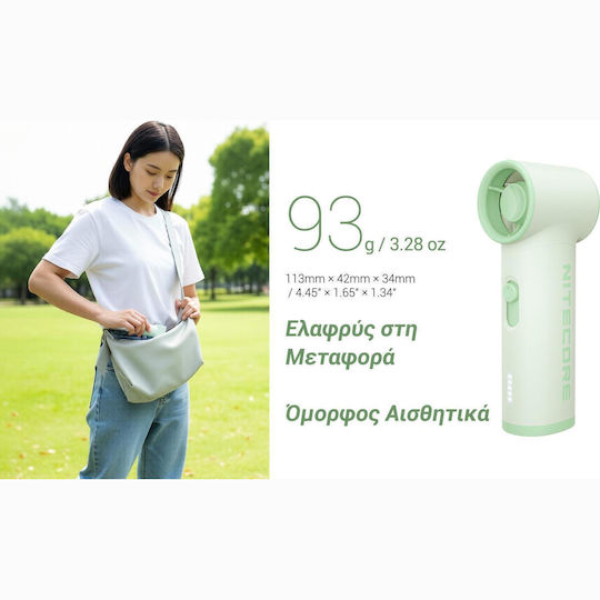 NiteCore Nef01 Ventilator de Mână Verde