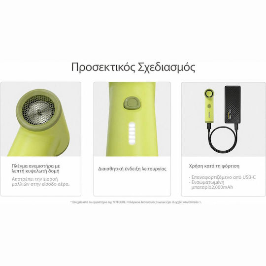 NiteCore Nef Handheld Fan Green
