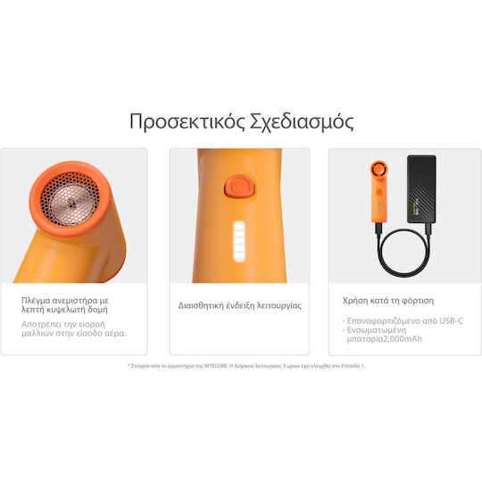 NiteCore Nef Handheld USB Orange Fan
