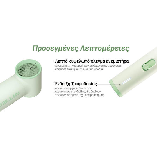 NiteCore Nef01 Ventilator de Mână Verde