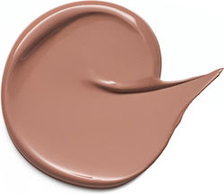 Essence Camouflage+ Коректор 200 8мл