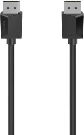 HAMA Cablu DisplayPort - DisplayPort 0.75m Negru (00200695)