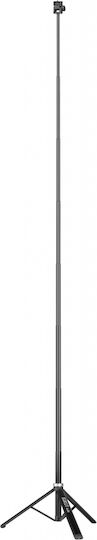 Sirui Ultraportable LED Lamp Stand Sirui DJ20 Compact Light Stand