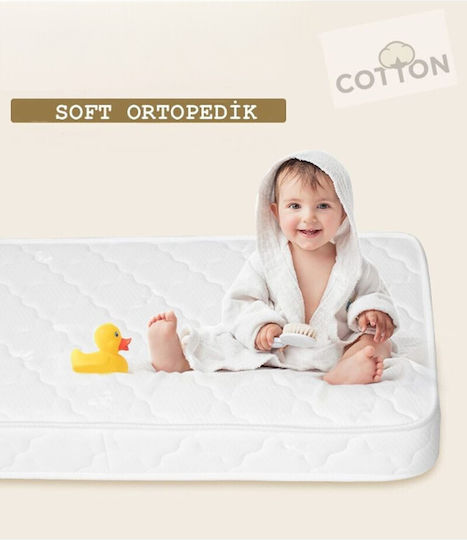 SteweHome Orthopädische Kinderbettmatratze 70x190+17cm