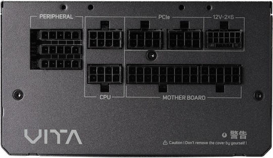 FSP/Fortron VITA-850PM 850W Μαύρο Τροφοδοτικό Υπολογιστή Full Modular 80 Plus Platinum