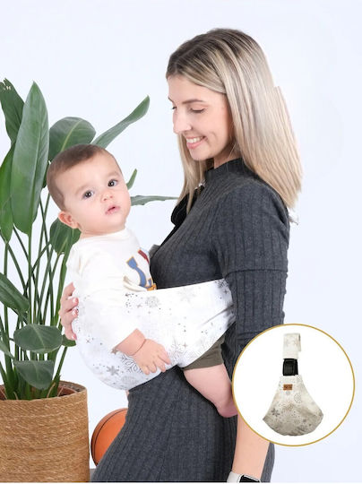 SteweHome Κλασικός Μάρσιπος Καφέ