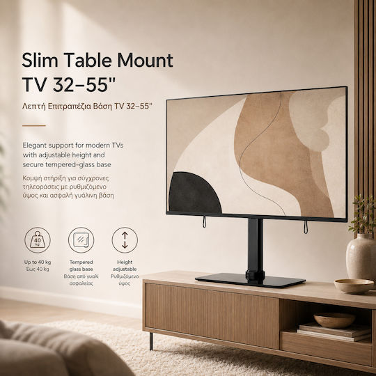 Techly Slim Tv Stand & Mount Περιστρεφόμενη 90° Βάση Επιτραπέζια Tv 32”-55” Έως 40kg