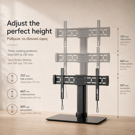 Techly Slim Tv Stand & Mount Περιστρεφόμενη 90° Βάση Επιτραπέζια Tv 32”-55” Έως 40kg