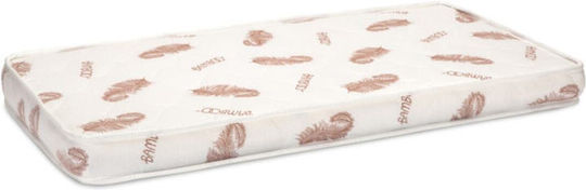 SteweHome Kids Bed Mattress 70x190+15cm