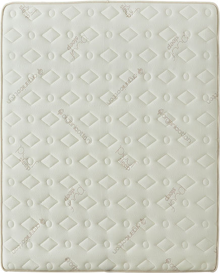 SteweHome Anatomic Kids Bed Mattress 100x200+27cm