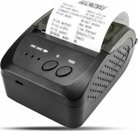 SPV Imprimantă Termică De Bonuri Fiscale Portabilă Bluetooth