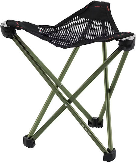Robens Σκαμνάκι Παραλίας Αλουμινίου Πράσινο 25x25x28εκ.