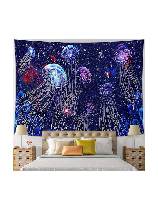 FRIPIA Tapiserie Decorativă Lucrată Manual Multicoloră Din Țesătură 200x150cm
