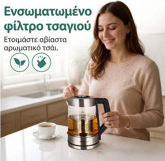 Emerio WK-122730 Електрическа Кана 1.7л 2200W Сребриста