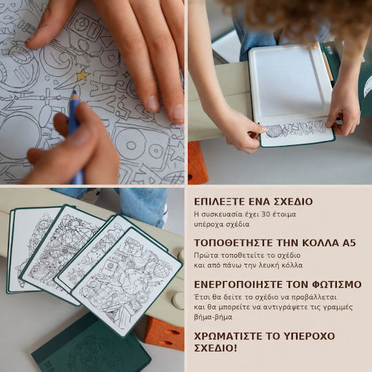 Kidywolf Tablet Illustration & Drawing Ages 8+ Meli Melo Kdw-183508