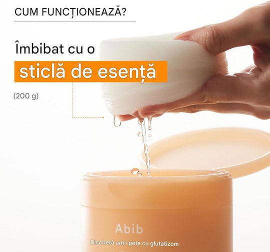 Abib Glutathiosome Dark Spot Vita Touch 60τμχ