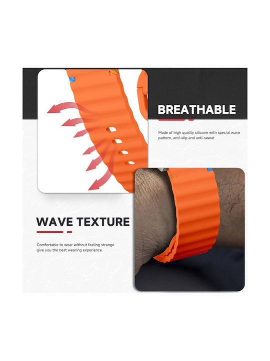 Silicone Strap Beige (Garmin Fenix 8 Garmin Fenix E)