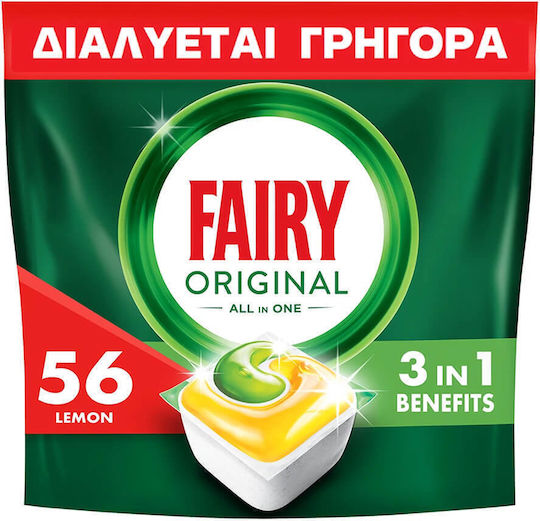 Fairy All In One 56 Κάψουλες Πλυντηρίου Πιάτων